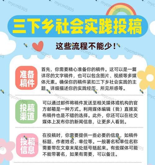 为什么发稿需要被百度收录？收录的作用是什么？