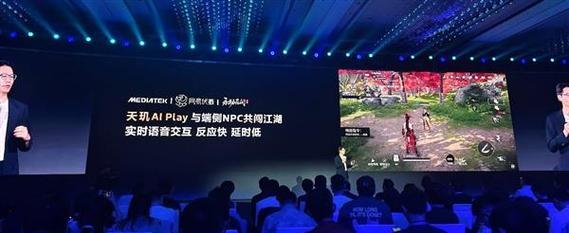 联发科AI布局对行业的冲击如何？