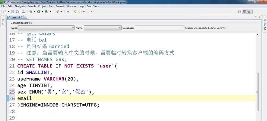 表在Oracle数据库逻辑结构中扮演什么角色？