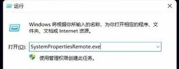 网址无法访问网站？IP地址却可以是怎么回事？