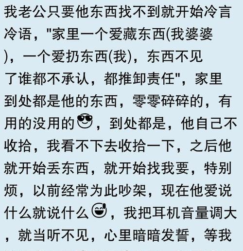 网站呈现完美的秘诀是什么？