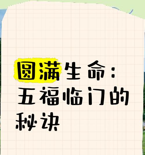 网站呈现完美的秘诀是什么？