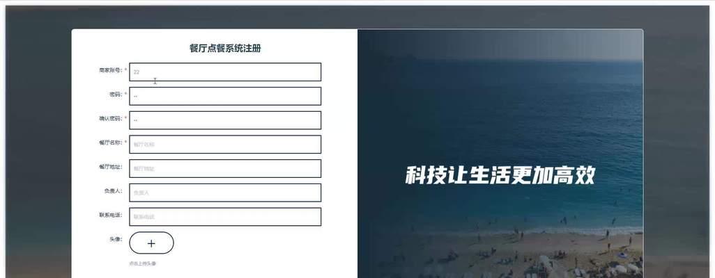 NodejsExpress框架：如何构建高性能后端服务？