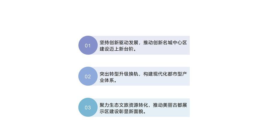 南京网站建设的流程是怎样的？需要多长时间完成？
