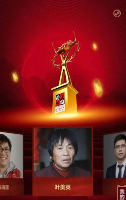 美叶设计网站的特色服务是什么？