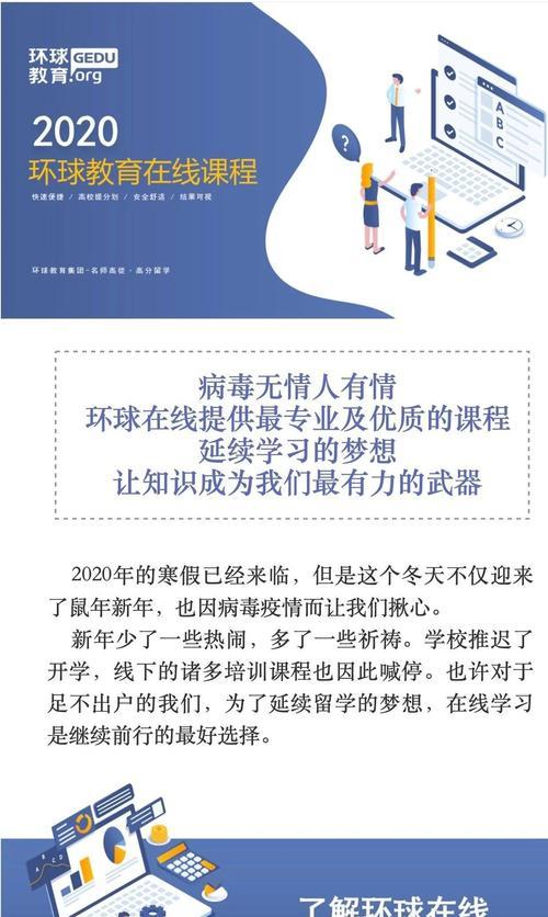 无锡关键词优化服务有哪些优势？