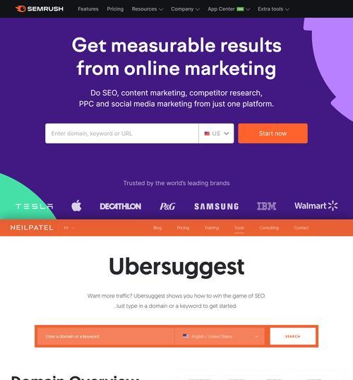 SEO教程哪里找？如何快速学习SEO？