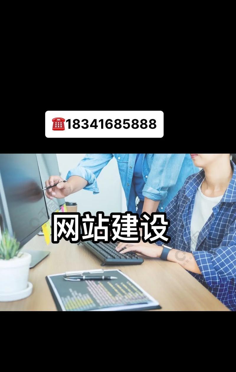 企业网站的建设需要多长时间？如何加快网站建设进度？