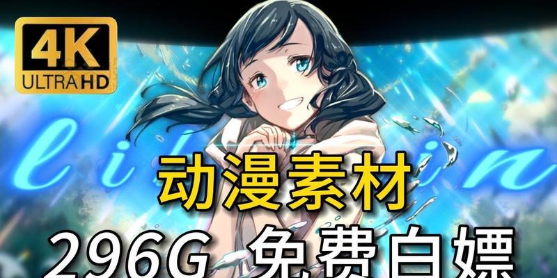4k视频素材网站关键词优化技巧有哪些？