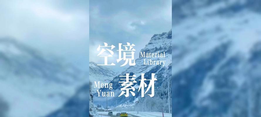 4k视频素材网站关键词优化技巧有哪些？