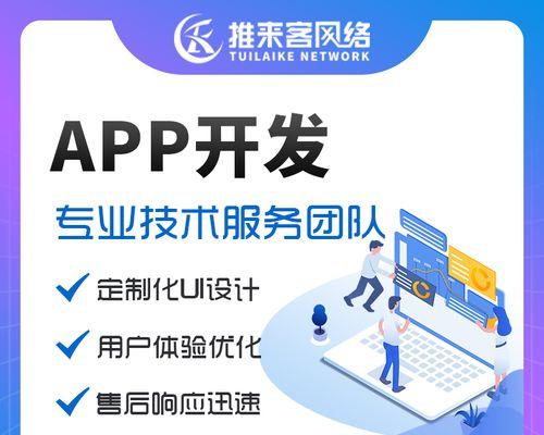成都网站建设哪家公司好？如何选择？