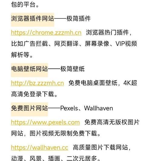常州网站制作平台有哪些？如何选择合适的网站制作平台？