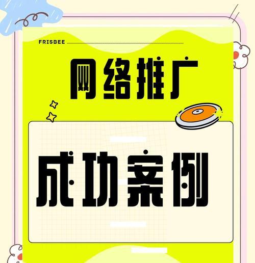 北京seo的行业动态有哪些？如何保持竞争力？