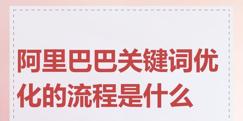 北京seo的行业动态有哪些？如何保持竞争力？