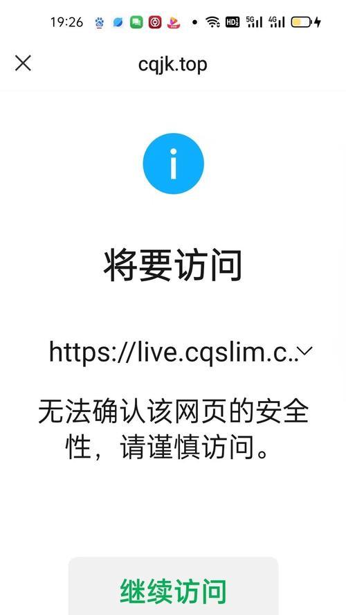专业网站开发需要注意哪些问题？