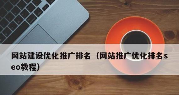 seo研究中心的研究方向是什么？如何加入seo研究中心？
