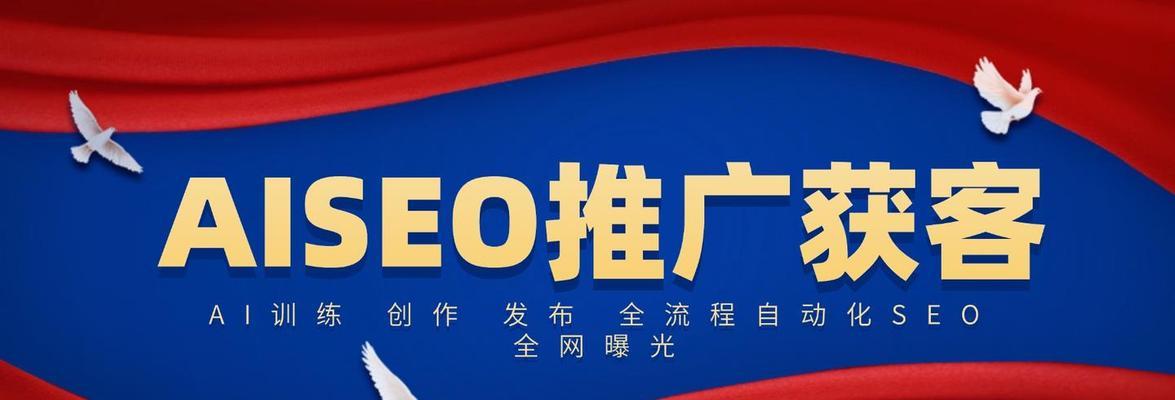 seo研究中心的研究方向是什么？如何加入seo研究中心？