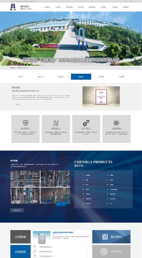 重庆seo优化的最新趋势是什么？