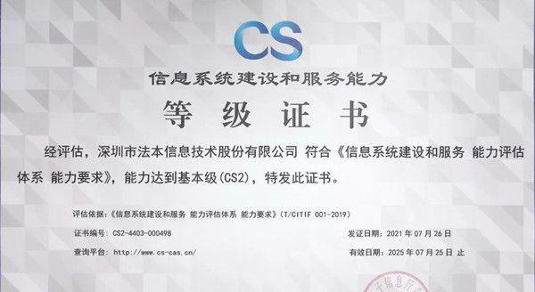 宁德网站建设哪家公司最专业？如何评估网站建设服务？