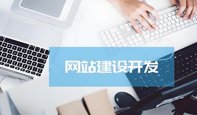 专业设计网站如何选择？需要考虑哪些因素？