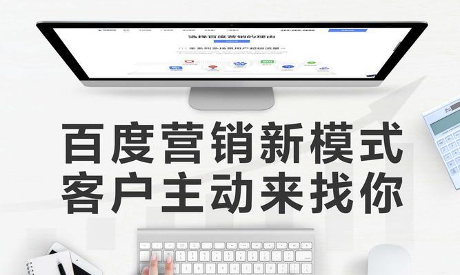 百度关键词快速排名怎么做？有哪些技巧？