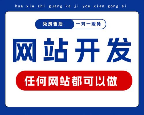 网站logo设计应该注意哪些细节？