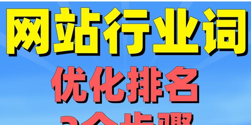 设计素材网站如何帮助提升网站SEO？