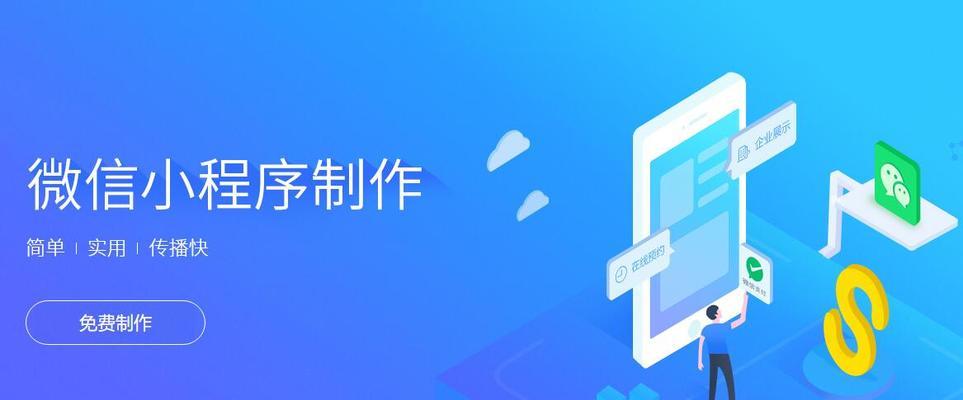 无锡网站设计需要哪些步骤？如何选择合适的无锡网站设计公司？
