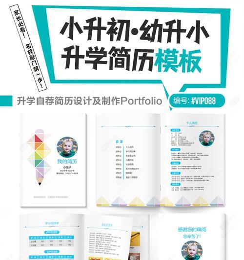 长沙网站制作的费用是多少？如何选择合适的网站制作公司？