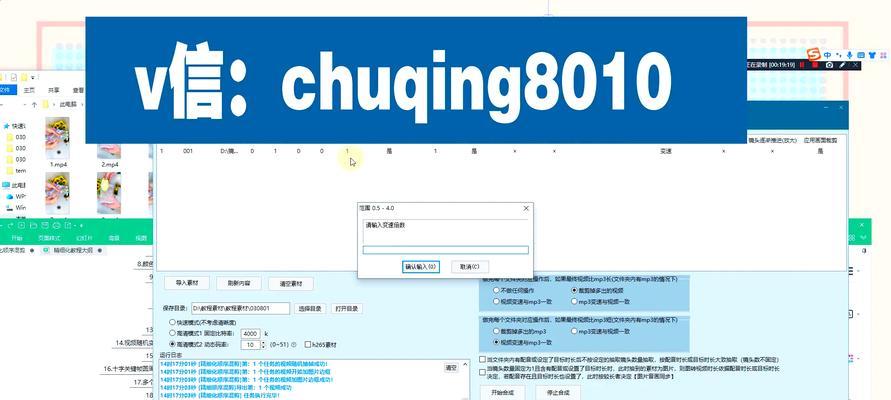 整站seo需要多少钱？如何评估seo效果？