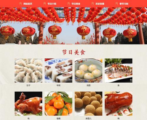 图片设计网站如何选择？常见问题有哪些？