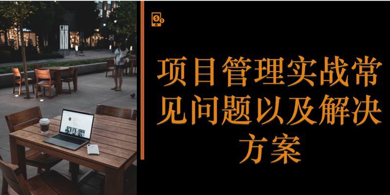 自助建网站的费用是多少？如何解决常见问题？