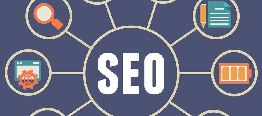 网站设计对于SEO的重要性是什么？