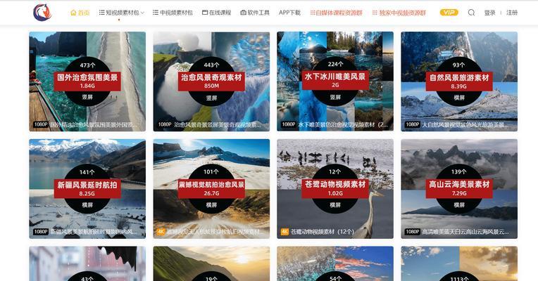 视频网站制作需要哪些技术？如何选择合适的技术栈？