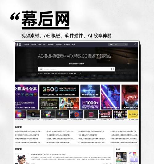 视频网站制作需要哪些技术？如何选择合适的技术栈？