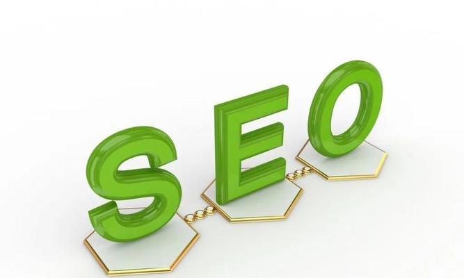 seo快速排名百度首页的秘诀是什么？如何实现高效优化？