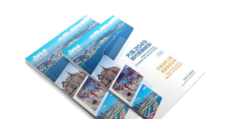大连网站建设费用是多少？选择网站建设公司有哪些技巧？