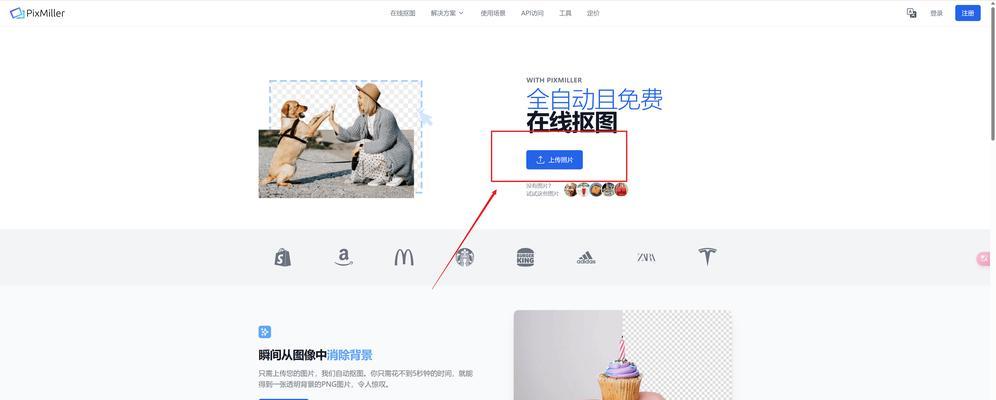 哪个网站制作软件最易上手？快速掌握制作技巧的方法是什么？