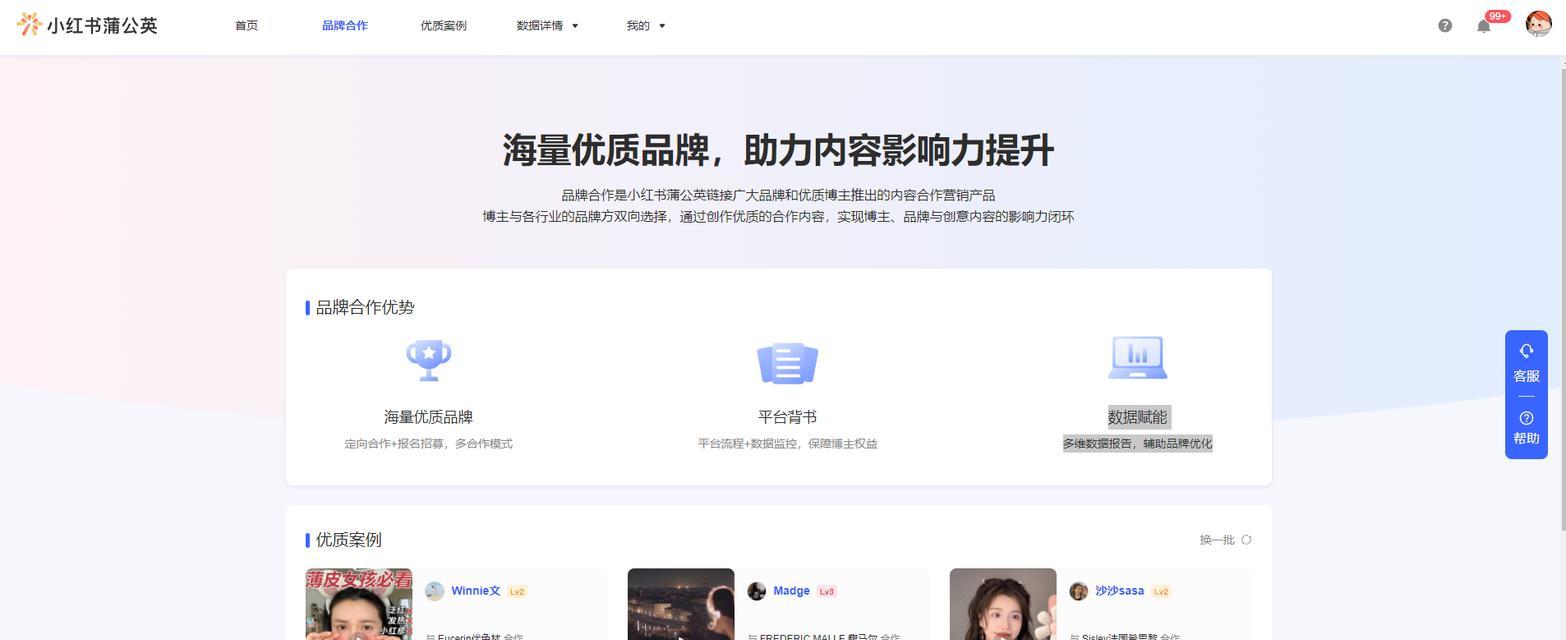 如何进行seo关键词排名优化？掌握这些技巧轻松提升网站排名！