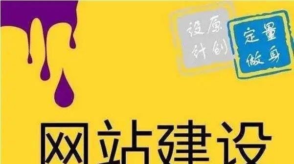 深圳seo市场现状如何？未来发展趋势是什么？