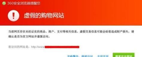 建网站时常见问题有哪些？如何避免？