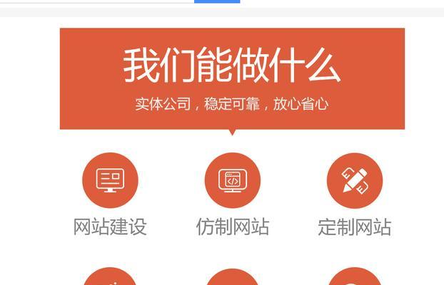 西安网站建设需要多少钱？选择网站建设公司有哪些注意事项？