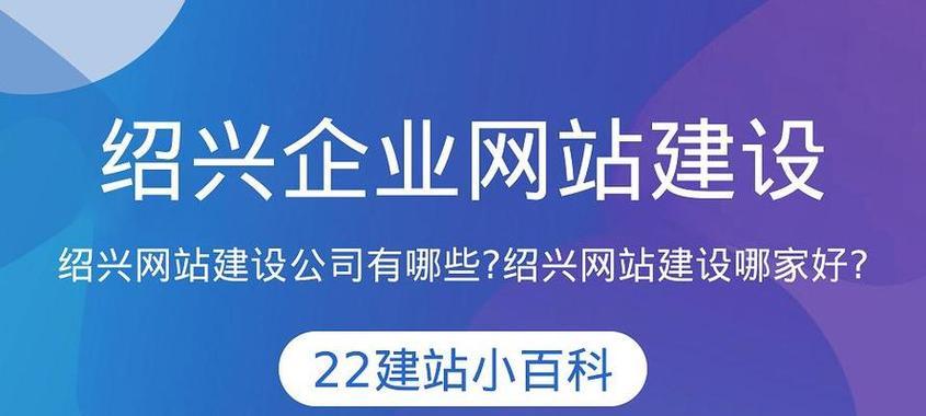 专业网站建设电话号码查询方法？联系步骤是什么？
