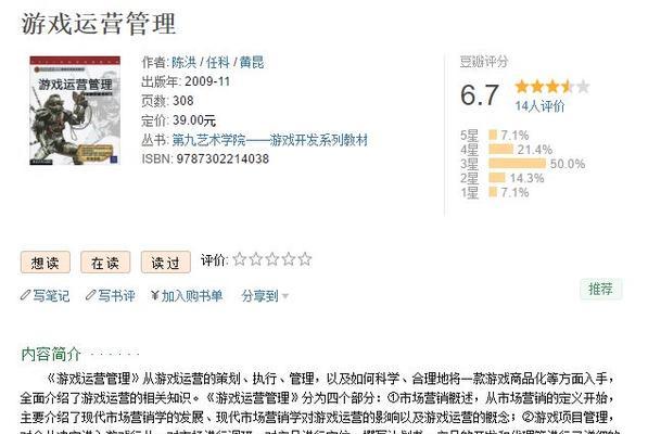 如何打造个人网站？必须掌握的网站建设基本技能有哪些？
