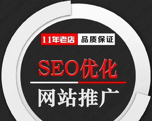 如何优化百度seo关键词排名？有哪些有效策略？