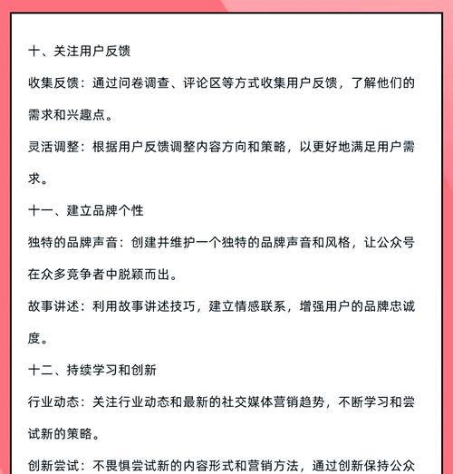 SEO刷排名软件真的有效吗？如何辨别其真实效果？