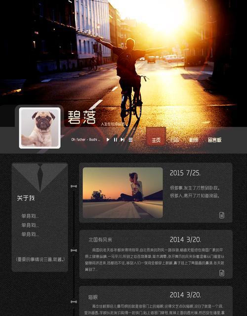 大连网站制作需要多少钱？价格因素与选择指南？