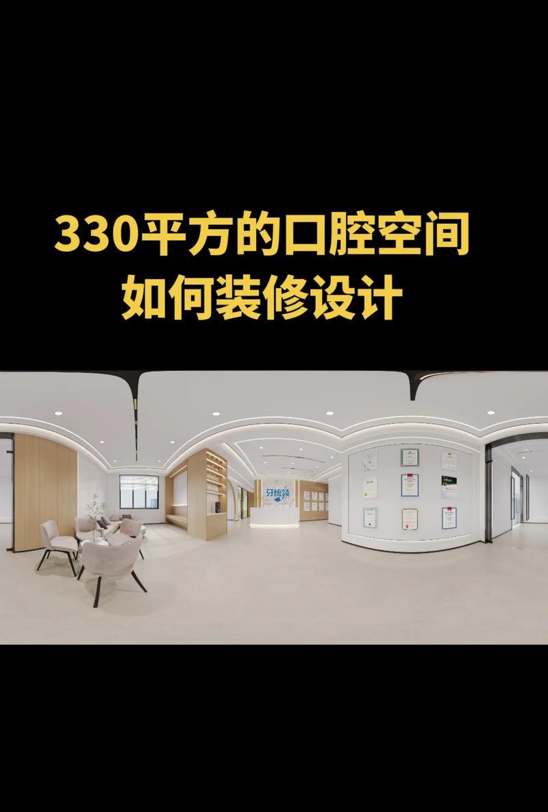 福建网站设计哪家更擅长？如何选择合适的网站设计公司？