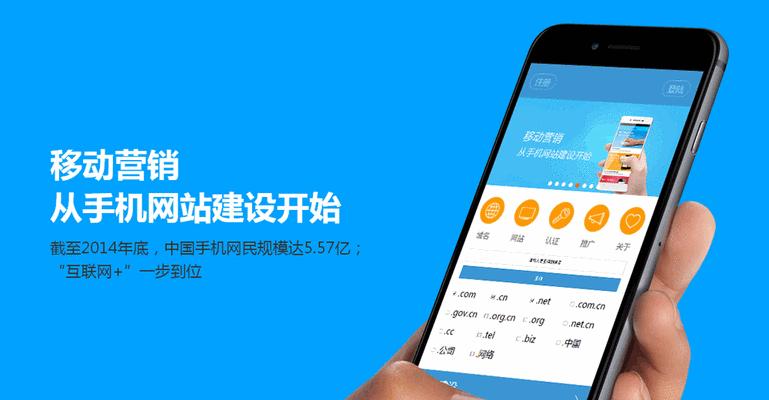 武汉网站制作的流程是什么？需要多长时间？