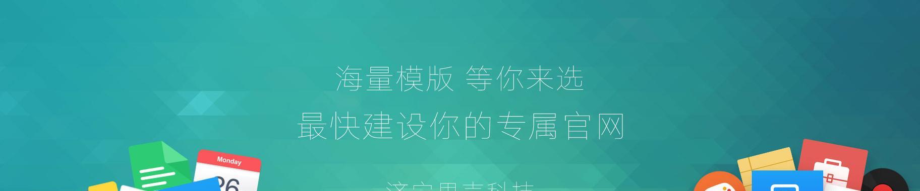 济宁seo服务有哪些？选择合适的seo公司需要注意什么？
